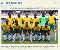 卡马文加：非洲杯我支持安哥拉队，虽然输了第一场但仍有机会（卡马文加力挺安哥拉征战非洲杯：首战失利仍有机会）