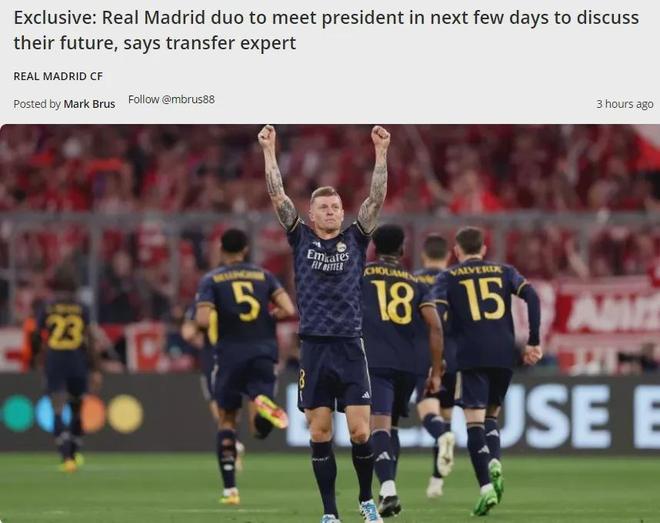 是否考虑冲击阿根廷的第四冠？迪马利亚：现在是新一代的时代