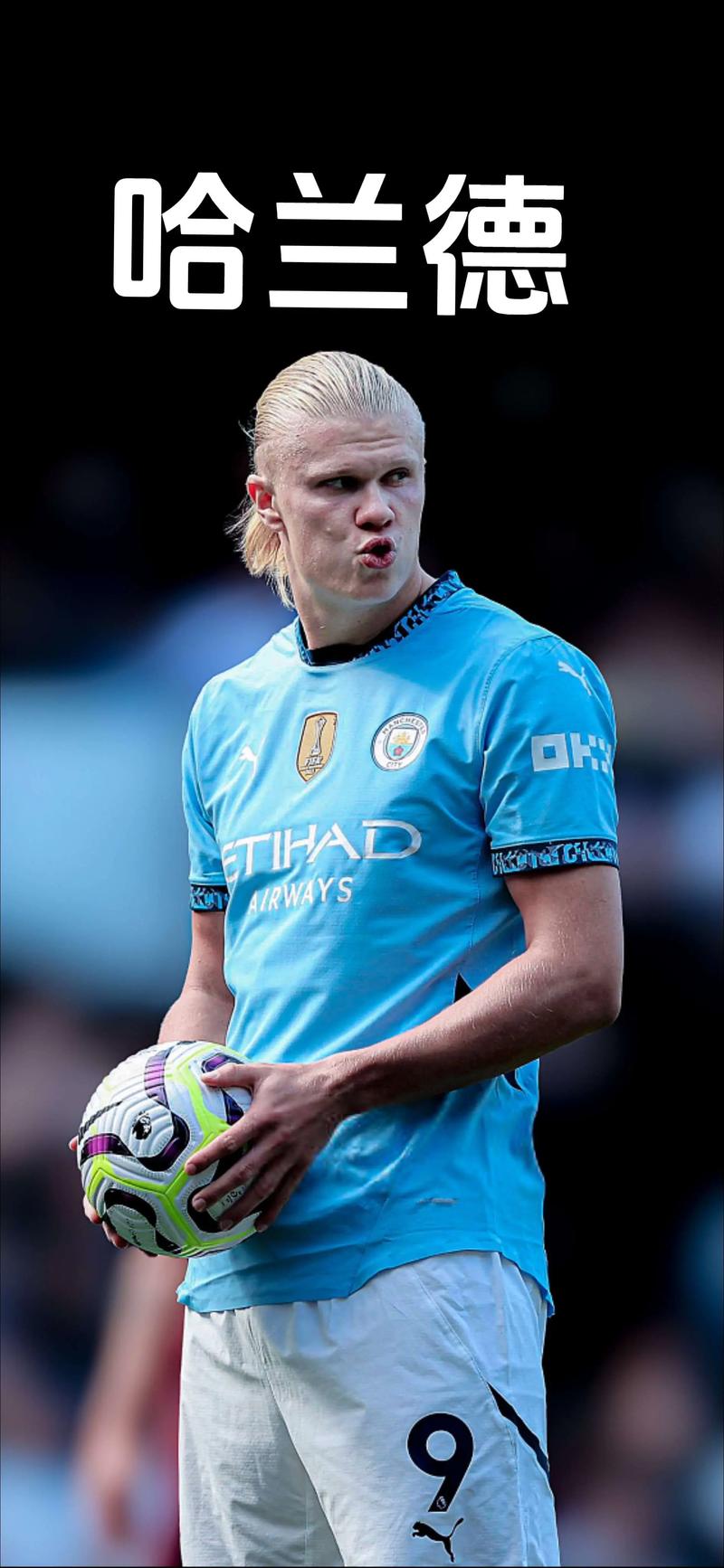 皇马的更多问题：姆巴佩手指骨折，哈维·阿隆索压力山大（皇马再添烦忧：姆巴佩手指骨折，哈维·阿隆索压力倍增）